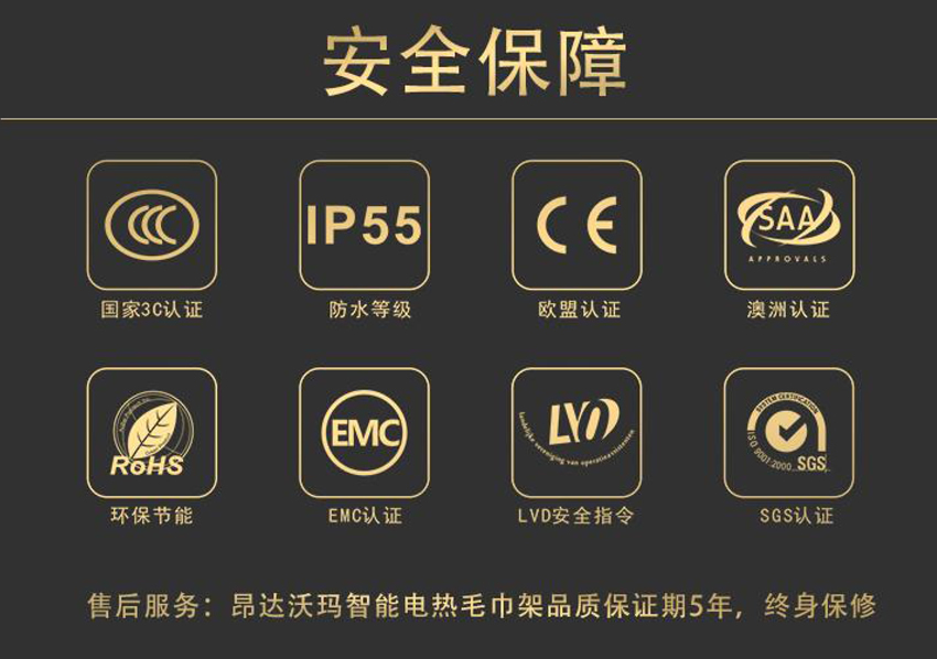 厂家直销，质优价实