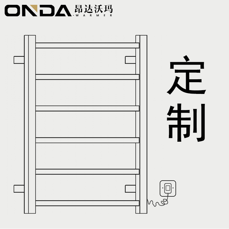 加工案例1_复制_复制_复制_复制_复制