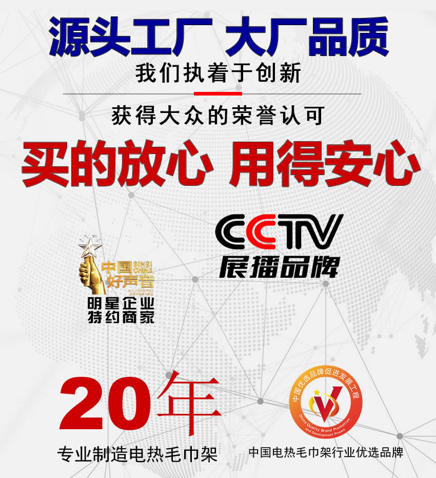 深圳市赫浦科技有限公司