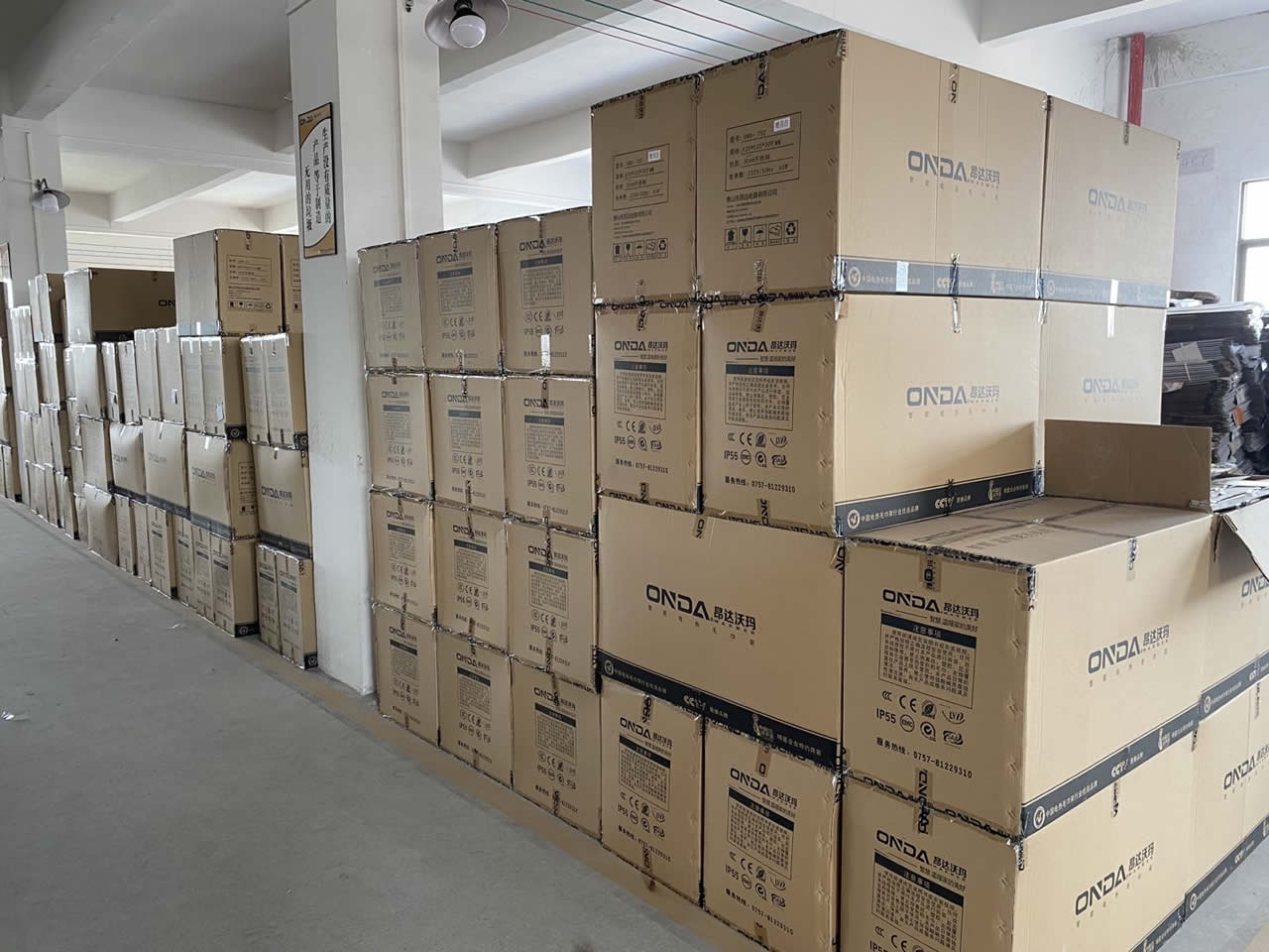 昂达标准化管理，成品仓库，出口包装
